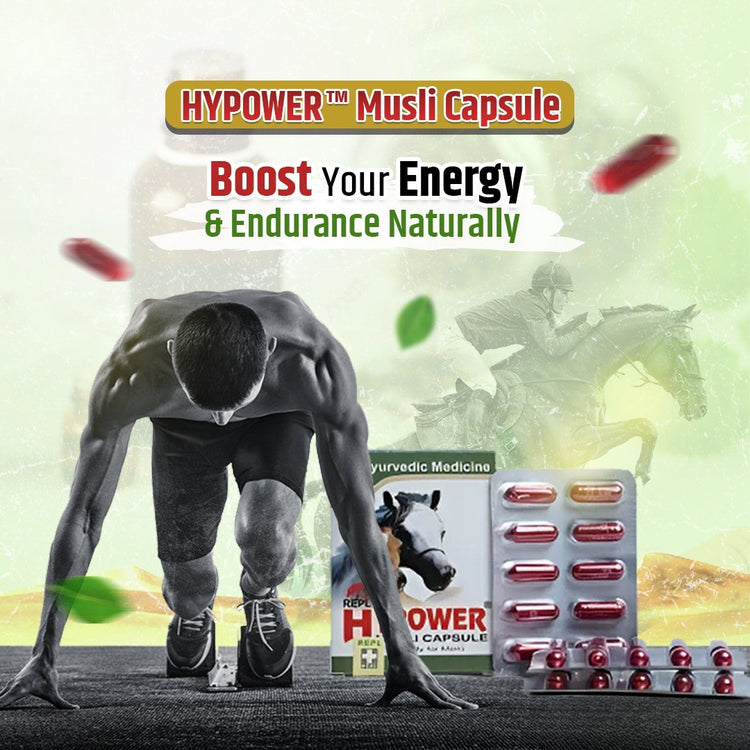 HYPOWER Musli Capsule
