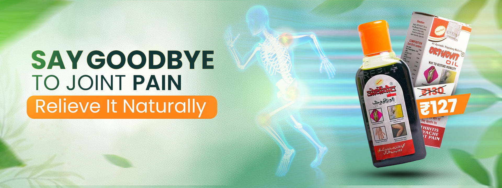 Renovision Exports Pvt. Ltd