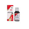 Dr. Advice® No. 53 HIRSUTISMM                                      (Hirsutism Drops)