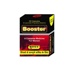 Booster Capsule