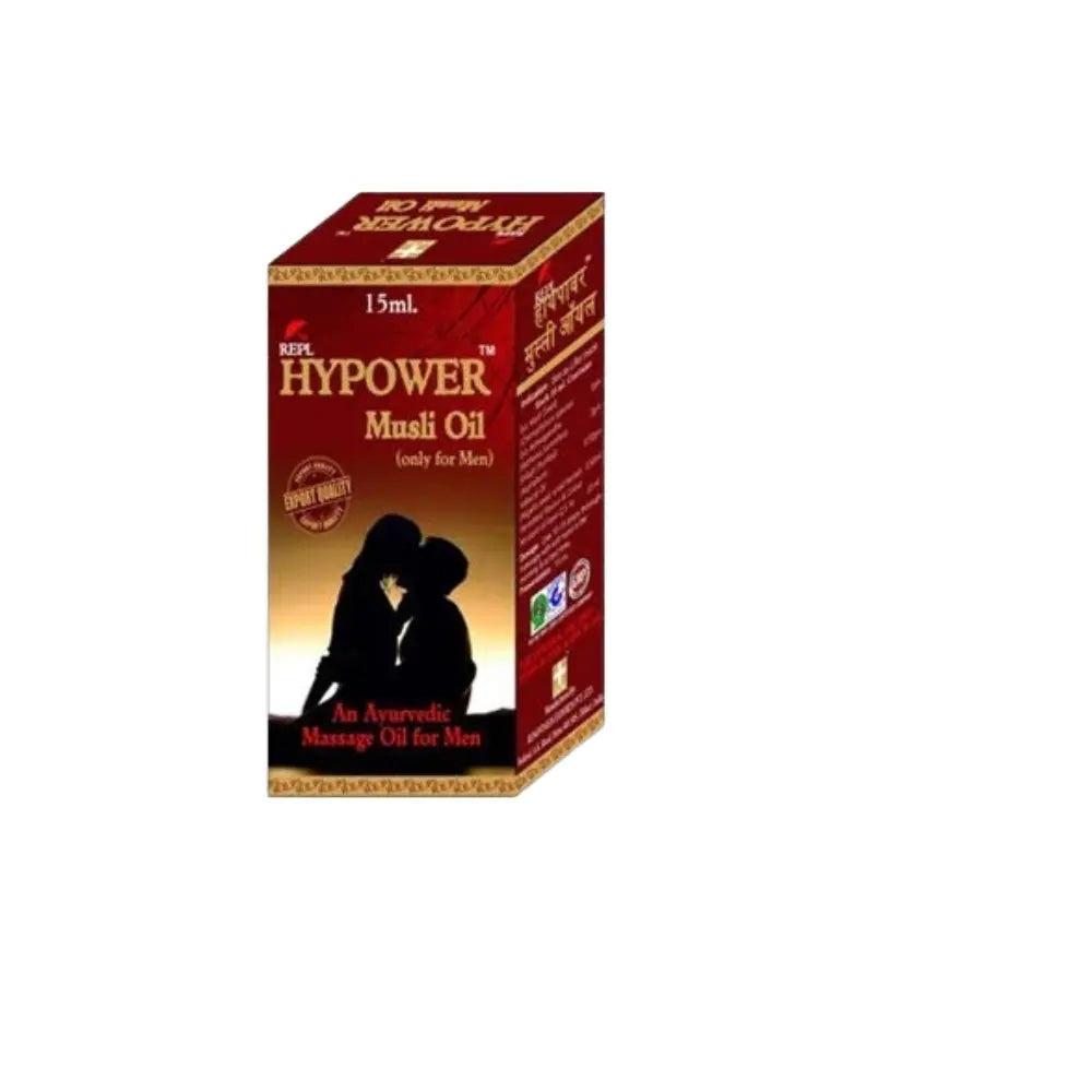 Hypower Musli 30 Capsules + Huile De Massage - Améliore Force Et Endurance - Formule Naturelle