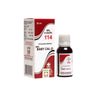 Dr. Advice® No. 114                     REPL BABY CAL-D                                   (Calcium Drops for Children)