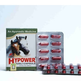 HYPOWER Musli Capsule