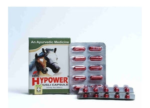 HYPOWER Musli Capsule